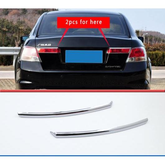 2ピース 適用: ホンダ アコード 2008-2012 テールライト トリム ストリップ ステッカー タイプ1 AL-PP-6210 AL Exterior parts for cars