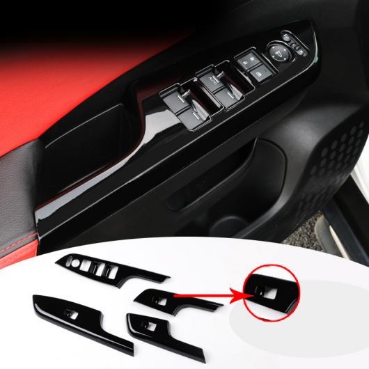 4ピース 適用: ホンダ CRV 2012-2016 ガラス リフティング スイッチ パネル 装飾 フレーム ブラックB AL-PP-6282 AL Interior parts for cars