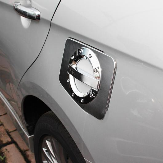 1ピース 適用: スズキ アリビオ 2015 オイル タンク カバー 保護 装飾 AL-PP-6101 AL Interior parts for cars