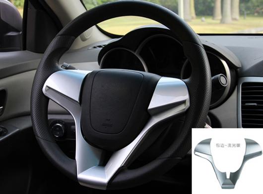 1ピース ABS 適用: シボレー/CHEVROLET クルーズ 2009-2014 ステアリング ホイール 装飾 フレーム マット シルバー AL-PP-6127 AL Exterior parts for cars