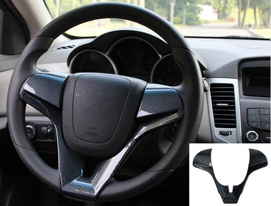 1ピース ABS 適用: シボレー/CHEVROLET クルーズ 2009-2014 ステアリング ホイール カーボン ファイバー パターン 装飾 フレーム AL-PP-6131 AL Exterior parts for cars｜オートパーツエージェンシー 23,095円
