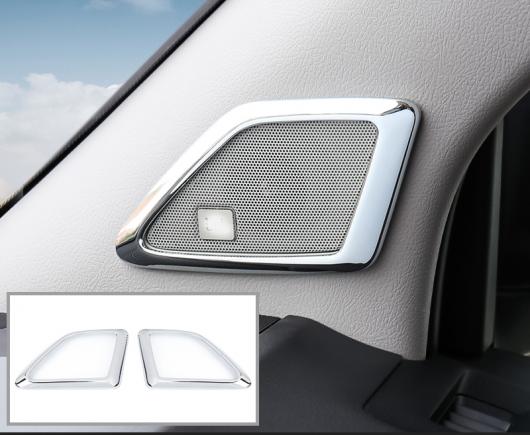 2ピース 適用: トヨタ プラド 2010-2018 トレブル インテリア ホーン 装飾 フレーム AL-PP-6196 AL Interior parts for cars