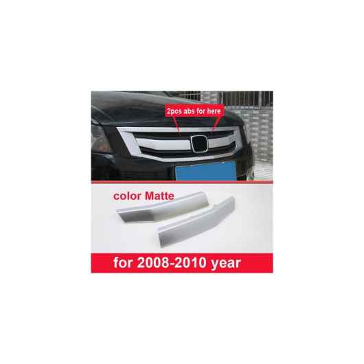 適用: ホンダ アコード 2008-2010/2011-2012 フロント グリル トリム U タイプ 装飾 タイプ2 AL-PP-6245 AL Exterior parts for cars