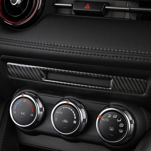 1ピース 適用: マツダ CX-3 2018 装飾 ストリップ カーボンファイバー パターン AL-PP-6412 AL Interior parts for cars