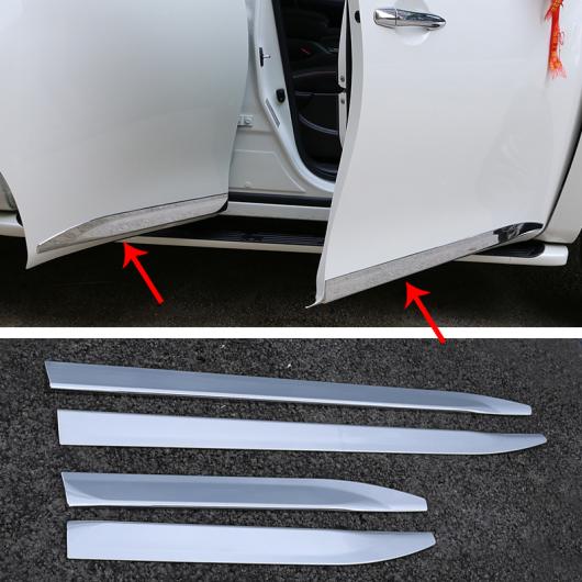 ピース 適用: パトロール Y62 2012-2018 ボディ トリム 傷 プルーフ 装飾 ストリップ AL-PP-6442 AL Exterior parts for cars