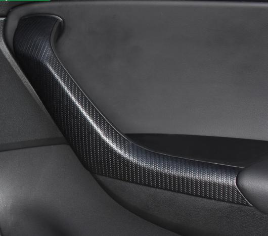4ピース PU 適用: シュコダ コディアック ドア アームレスト 装飾 ステッカー AL-PP-6594 AL Interior parts for cars