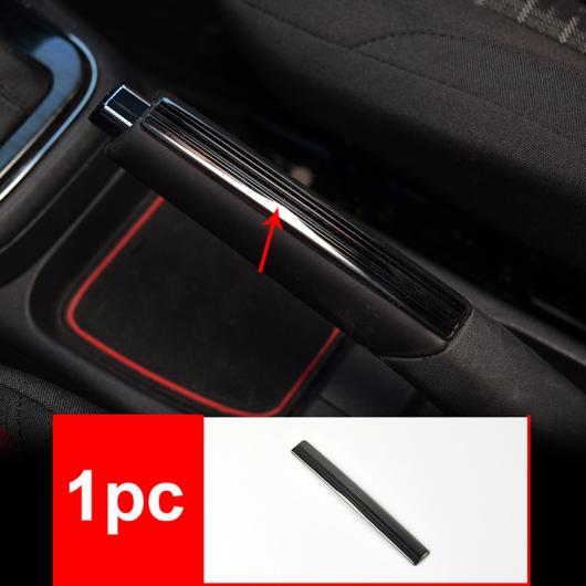 1ピース 適用: VW ポロ 2011-2017 ハンド ブレーキ 装飾 ストリップ ブラック ステンレス スチール AL-PP-6624 AL Interior parts for cars｜オートパーツエージェンシー