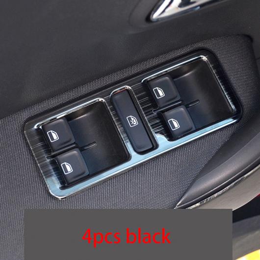 4ピース 適用: ポロ 2011-2017 ガラス リフター スイッチ パネル 装飾 フレーム AL-PP-6696 AL Interior parts for cars|オートパーツエージェンシー