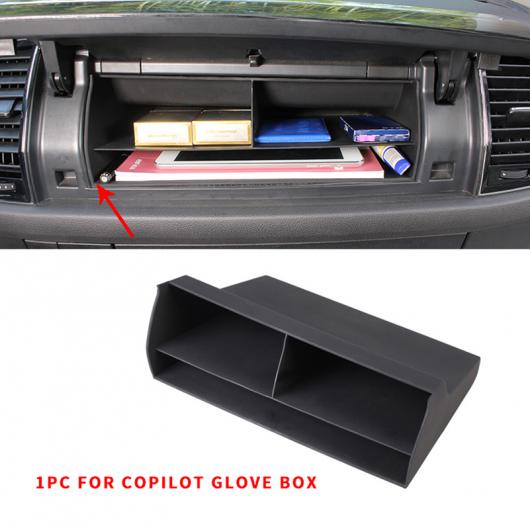 1ピース 適用: シュコダ コディアック 助手席 グローブ ボックス ストレージ ボックス AL-PP-6743 AL Interior parts for cars|オートパーツエージェンシー
