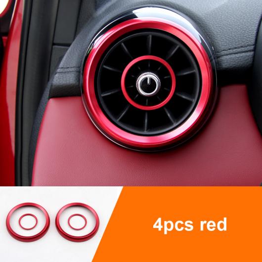 適用: MG HS 2018-2019 エアコン吹き出し口 装飾 イグニッション スイッチ 装飾 リング AL-PP-6854 AL Interior parts for cars