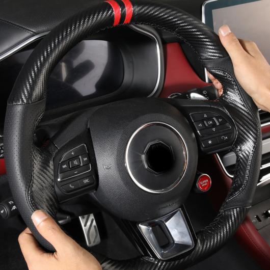 1ピース 適用: MG HS 2018-2019 ステアリング ホイール カバー 手縫い 編み上げ 装飾 トップ レイヤー レザー AL-PP-6858 AL Interior parts for cars
