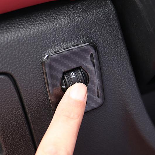 1ピース 適用: MG HS 2018-2019 ヘッドランプ スイッチ キー 装飾 フレーム AL-PP-6862 AL Interior parts for cars|オートパーツエージェンシー