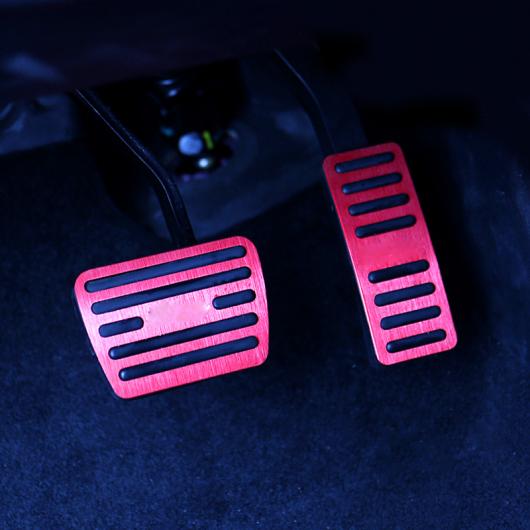 2ピース 適用: MG HS 2018-2019 アクセル ペダル ブレーキ ペダル 滑り止め 装飾 AL-PP-6864 AL Interior parts for cars｜オートパーツエージェンシー