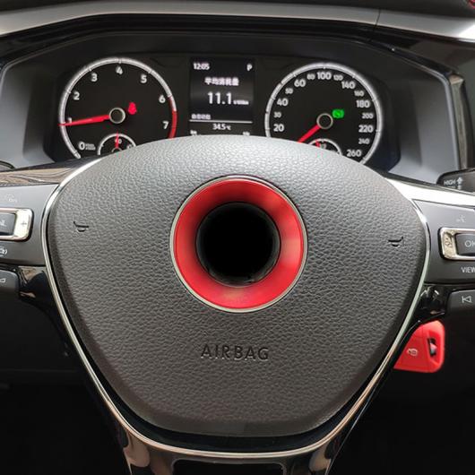 1ピース 適用: ポロ プラス 2019 ステアリング ホイール ロゴ 装飾 リング ロゴなし AL-PP-6899 AL Interior parts for cars