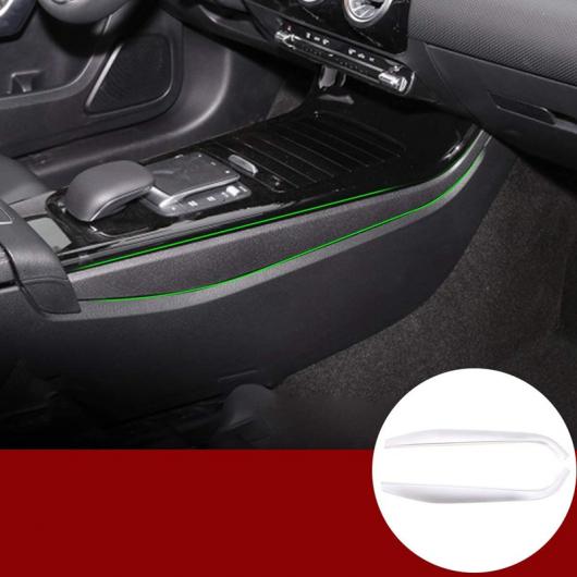2ピース センター コンソール パネル サイド カバー トリム 適用: メルセデス-ベンツ A クラス W177 CLA C118 2019 2020 タイプ1 AL-PP-7124 AL Interior parts for cars