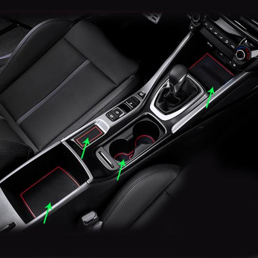 14ピース 適用: ヒュンダイ/現代/HYUNDAI ラフェスタ 2019 滑り止め ショック 吸収 ゲート 溝付き パッド アンチ ほこり カップ 隙間 ガスケット 装飾 AL-PP-6947 AL Interior parts for cars