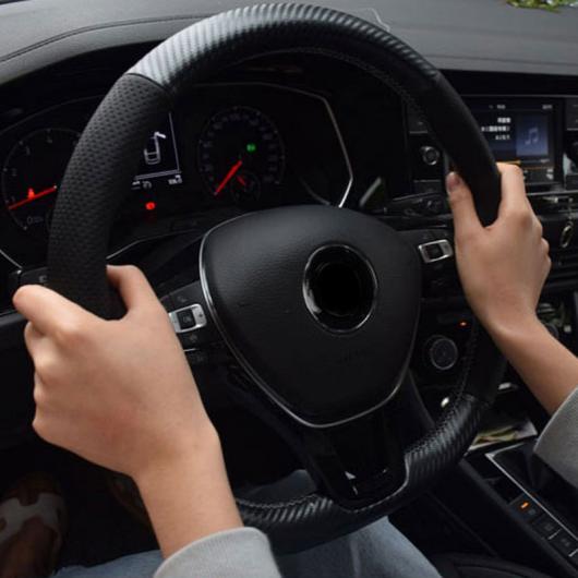 1ピース 適用: ボーラ プラス 2019-2020 ステアリング ホイール カバー 手縫い 編み上げ 装飾 AL-PP-6960 AL Interior parts for cars