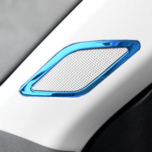 2ピース 適用: ボーラ プラス 2019-2020 ハイ ポジション ホーン サウンド 装飾 フレーム ステンレス スチール AL-PP-6997 AL Interior parts for cars