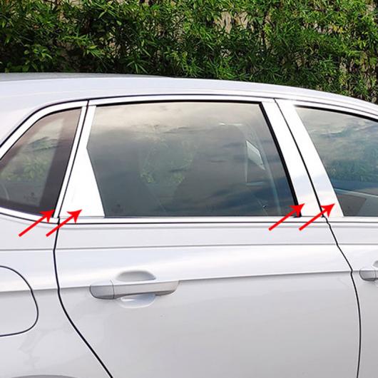 8ピース 適用: ポロ プラス 2019 中央列 装飾 カバー ステンレス スチール AL-PP-7012 AL Interior parts for cars