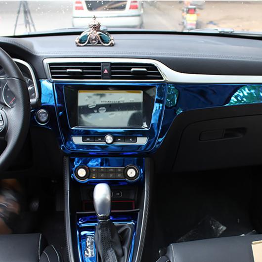 6ピース 適用: MG ZS 2017-2019 インテリア トリム ギア パネル 装飾 フレーム ステンレス スチール AL-PP-7018 AL Interior parts for cars