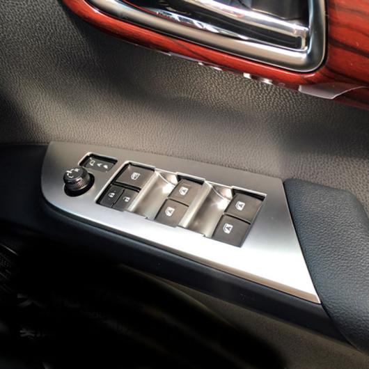 4ピース 適用: トヨタ プリウス 50 2016-2018 ウインドウ レギュレーター スイッチ パネル 装飾 フレーム AL-PP-7067 AL Interior parts for cars｜オートパーツエージェンシー