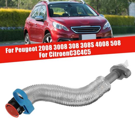 037979 V861706980 ターボ チャージャー オイル リターン ホース 適用: プジョー/PEUGEOT 308 308CC 3008 408 4008 508 5008 シトロエン/CITROEN C3 C4 C5 DS5 タイプ1 AL-PP-7214 AL Car parts