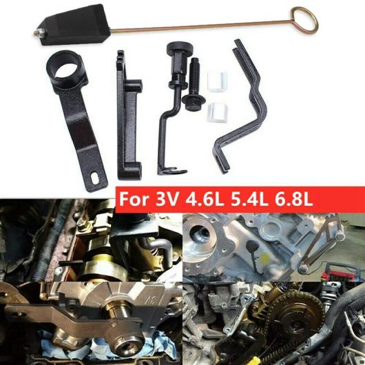 バルブ スプリング コンプレッサー リペア ツール キット 適用: フォード/FORD マスタング F-150 F-スーパーデューティー 250-550 レッド AL-PP-7269 AL Car parts