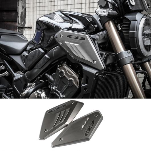 オートバイ フレーム サイド パネル ガード カバー シェル インテーク パイプ プロテクター 適用: ホンダ CB650R 2019 2020 2021 光沢 グレー AL-PP-7680 AL Car parts
