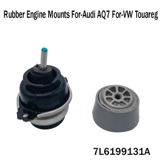 エンジン マウント 7L6199131A バー LR ラバー エンジン マウント 適用: AQ7 トゥアレグ タイプ1 AL-PP-7832 AL Car parts