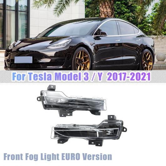 LH＆RH 適用: 2017-2021 テスラ/TESLA モデル 3/Y フロント フォグライト ランプ LED DRL 1ペアセット NO アンバー ユーロ バージョン AL-PP-8174 AL Car parts