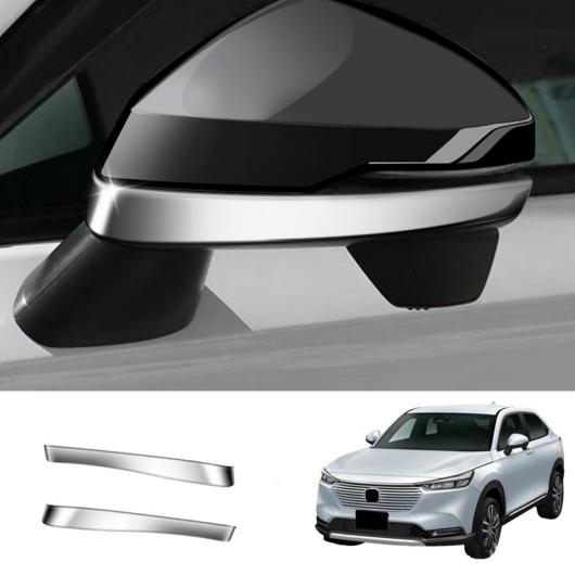 1ペア ABS クローム サイド バックミラー ミラー ストリップ カバー トリム ステッカー 適用: ホンダ HRV HR-V ベゼル/ヴェゼル 2021 2022 右ハンドル用 シルバー メッキ AL-PP-8361 AL Car parts