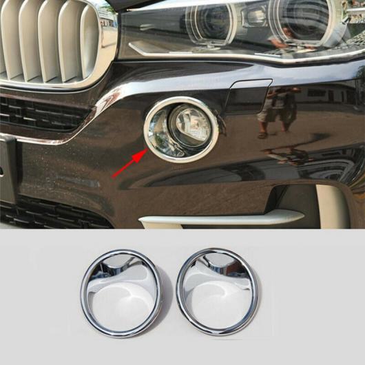 2ピース クローム シルバー フロント フォグライト ランプ カバー トリム 適用: BMW X1 F48 2016-2019 タイプ1 AL-PP-8426 AL Car parts