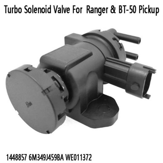 ターボ ソレノイド バルブ 1448857 6M349J459BA WE0113726 適用: フォード/FORD レンジャー&マツダ BT-50 ピックアップ ブラック AL-PP-8795 AL Car parts|オートパーツエージェンシー