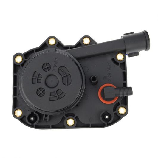 PCV クランクケース 吹き出し口 バルブ 適用: BMW E38 E39 540i 740i 740IL 840Ci 11617501563 ブラック AL-PP-9001 AL Car parts｜オートパーツエージェンシー