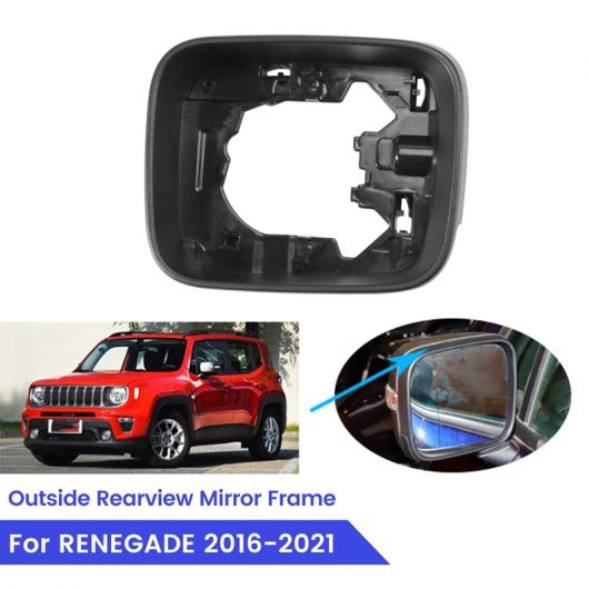 適用: ジープ/JEEP レネゲード 2016-2021 アウトサイド バックミラー ミラー フレーム サイド バックミラー ミラー カバー ガラス カバー AL-PP-9086 AL Car parts