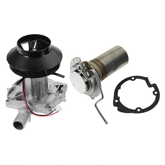 1セット 12V ブロワー モーター 燃焼 エア ファン パーキング ヒーター＆1セット パーキング ヒーター 燃焼 チャンバー AL-PP-9110 AL Car parts｜オートパーツエージェンシー