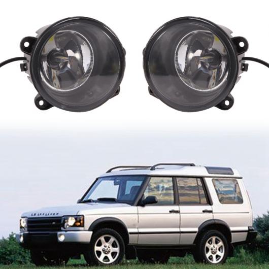 1ペア フロント バンパー LED フォグライト アセンブリ ドライビング ランプ フォグライト 適用: ランド ローバー/ROVER ディスカバリー 2 3 レンジ ローバー/ROVER スポーツ L322 AL-PP-9376 AL Car parts｜オートパーツエージェンシー