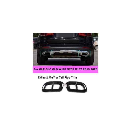 適用: メルセデス ベンツ GLE GLC GLS W167 X253 X167 2019 2020 エキゾースト マフラー テール チップ パイプ トリム カバー フレーム ブラック AL-PP-9024 AL Car parts|オートパーツエージェンシー