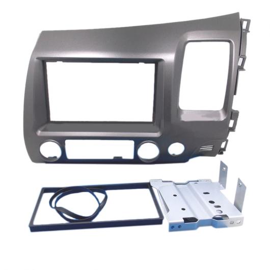 適用: ホンダ シビック 2006-2011 ステレオ ラジオ ダブル 2 DIN ダッシュ キット ダッシュ パネル トリム-右ハンドル用 AL-PP-9632 AL Car parts｜オートパーツエージェンシー