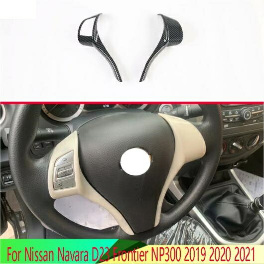 適用: 日産 ナバラ D23 フロンティア NP300 2019 2020 2021 カーボンファイバー調 ステアリング ホイール パネル カバー ベゼル トリム バッジ AL-QQ-3231 AL Interior parts for cars