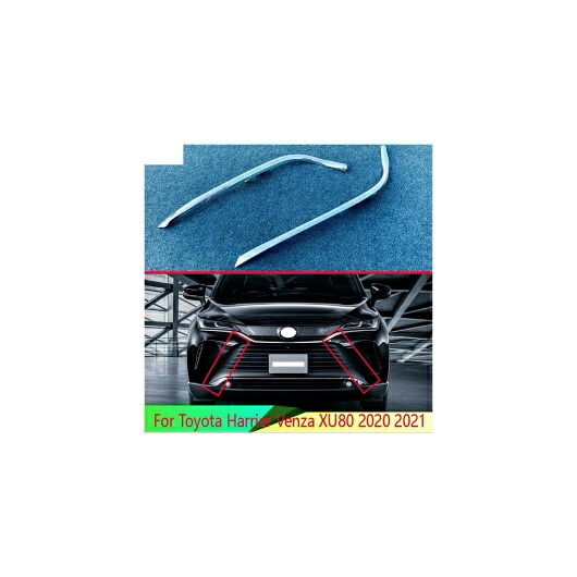 適用: トヨタ ハリアー ヴェンザ XU80 2020 2021 ABS クローム フロント グリル イン ネット サイド 装飾 AL-QQ-3169 AL Exterior parts for cars 9,770円