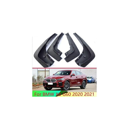 適用: BMW X6 G60 2020 2021 マッド フラップ スプラッシュ ガード フェンダー マッドガード キット マッド フラップ スプラッシュ ガード マッドガード 4ピース AL-QQ-3223 AL Exterior parts for cars|オートパーツエージェンシー