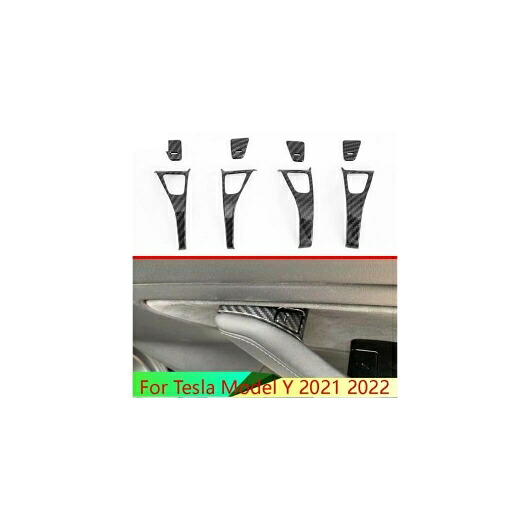 適用: テスラ/TESLA モデル Y 2021 2022 カーボンファイバー調 ドア ロック スイッチ スパンコール トリム AL-QQ-3326 AL Interior parts for cars