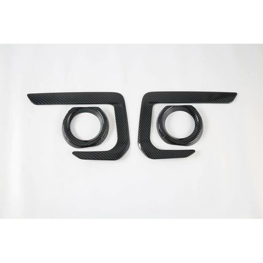 適用: スバル アウトバック BT 2021 2022 ABS クローム フロント フォグライト ランプ カバー トリム モールディング ベゼル ガーニッシュ カーボン調 AL-QQ-3370 AL Exterior parts for cars|オートパーツエージェンシー