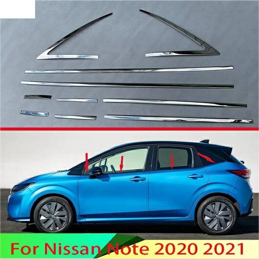 適用: 日産 ノート 2020 2021 ボディ スタイリング スティック ステンレス スチール ウインドウ ガーニッシュ ウインドウ ストリップ トリム AL-QQ-3522 AL Exterior parts for cars|オートパーツエージェンシー