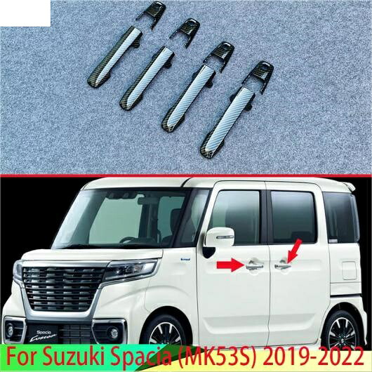 適用: スズキ スペーシア MK53S 2019-2022 カーボンファイバー調 ドア ハンドル カバー スマート キー ホール キャッチ キャップ トリム モールディング AL-QQ-3575 AL Exterior parts for cars