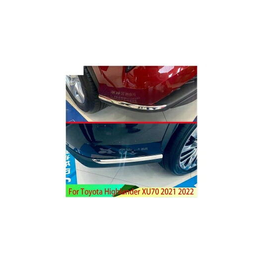 適用: トヨタ ハイランダー XU70 2021 2022 ステンレス スチール フロント リア バンパー プロテクター トリム AL-QQ-3411 AL Exterior parts for cars｜オートパーツエージェンシー