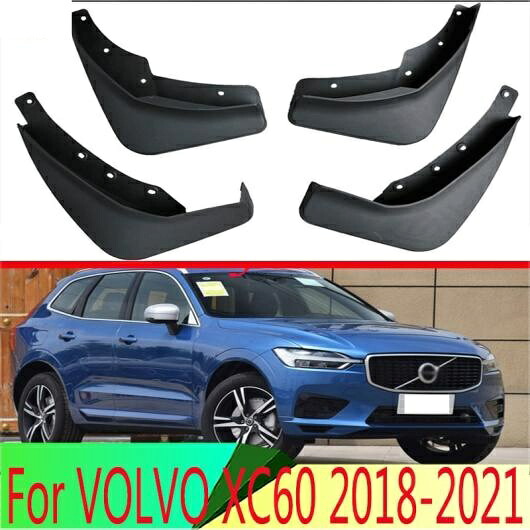 適用: ボルボ/VOLVO XC60 2018-2021 4ピース ガード フェンダー マッドガード キット マッド フラップ スプラッシュ AL-QQ-3820 AL Car parts