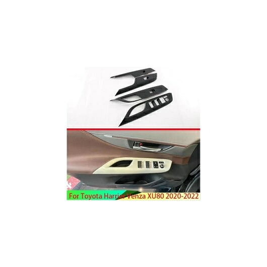 適用: トヨタ ハリアー ヴェンザ XU80 2020-2022 カーボンファイバー調 ドア ウインドウ アームレスト カバー スイッチ パネル トリム モールディング ガーニッシュ AL-QQ-3879 AL Car parts