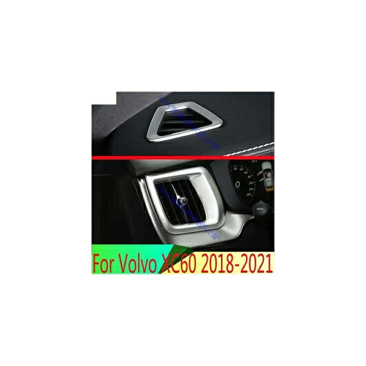 適用: ボルボ/VOLVO XC60 2018-2021 ABS クローム 通気口 カバー ダッシュボード トリム ベゼル フレーム モールディング ガーニッシュ アクセント スタイリング AL-QQ-4014 AL Interior parts for cars|オートパーツエージェンシー